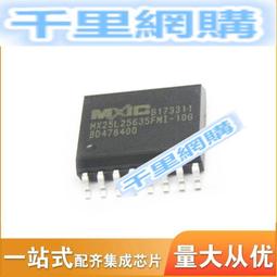 熱賣原裝閃充數據線17充電線65快充5/6/2/7/4/3手機2 歷史價格詳細信息