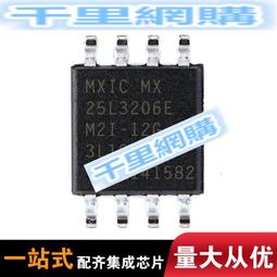 全新 熱賣 SOP8 12F615好品質 PIC12F615 全新正品 PIC12F615-I/SN 218-05018 歷史價格詳細信息