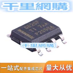 全新 熱賣 SOP8 12F615好品質 PIC12F615 全新正品 PIC12F615-I/SN 218-05018 歷史價格詳細信息