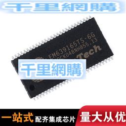 全新原裝54V1.1A 59.4W四針接口電源適配器NU60-S540110-11充電器 歷史價格詳細信息