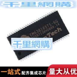 全新原裝54V1.1A 59.4W四針接口電源適配器NU60-S540110-11充電器 歷史價格詳細信息