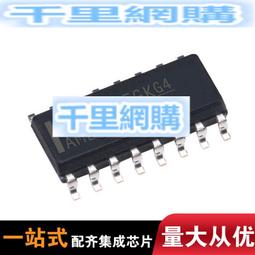 熱賣 原包原裝 DAC8412FPCZ-REEL PCC28 DAC8412F 集成電 歷史價格詳細信息