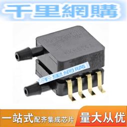 熱賣 原裝邁拓MT-202S 二進二出VGA切換器 2進2出VGA共享器 分配器- 歷史價格詳細信息