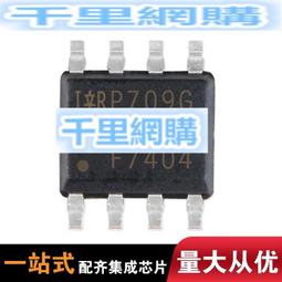 熱賣 原裝邁拓MT-202S 二進二出VGA切換器 2進2出VGA共享器 分配器- 歷史價格詳細信息