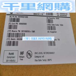 全新溫度傳感器原裝 beook 比杜克 光電開關 FQ31-R2N-P31P2 歷史價格詳細信息