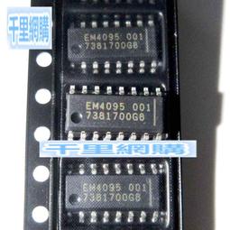 sop16/esop16翻蓋式老化測試座 鍍金燒錄座夾具插座全新 歷史價格詳細信息