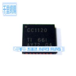 CS1120二維碼模組條碼掃描模組嵌入式固定引擎影像識別一維掃碼槍 歷史價格詳細信息