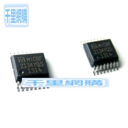 sop16/esop16翻蓋式老化測試座 鍍金燒錄座夾具插座全新 歷史價格詳細信息