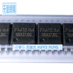 qfn32-0.5(5*5)翻蓋老化座鍍金耐高溫測試座燒錄編程夾具插座 歷史價格詳細信息