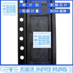 qfn32-0.5(5*5)翻蓋老化座鍍金耐高溫測試座燒錄編程夾具插座 歷史價格詳細信息