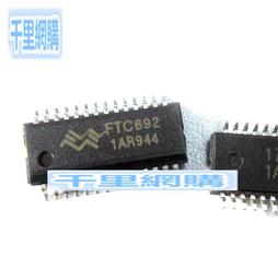 家電按鍵貼膜薄膜開關 印表機PC貼膜 PVC鼓包面貼鍵盤導電膜 歷史價格詳細信息