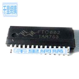 家電按鍵貼膜薄膜開關 印表機PC貼膜 PVC鼓包面貼鍵盤導電膜 歷史價格詳細信息