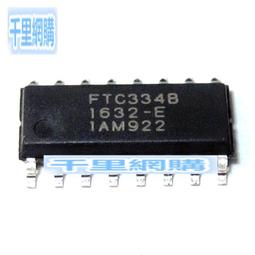 sop16/esop16翻蓋式老化測試座 鍍金燒錄座夾具插座全新 歷史價格詳細信息