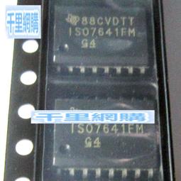 sop16/esop16翻蓋式老化測試座 鍍金燒錄座夾具插座全新 歷史價格詳細信息