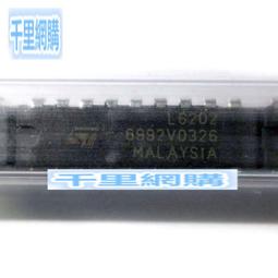 LP202 925 sterling silver turquoise Native American bear foot ring lot estate 歷史價格詳細信息