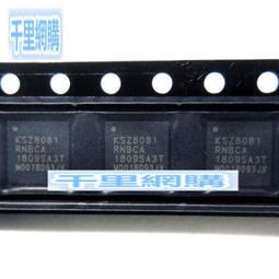 KSZ8081MNXCA VFQF32 驅動器 全新原裝 現貨 量大可議價 145-00501 歷史價格詳細信息