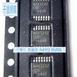 MAX3232CWE MAX3232EWE 寬體SOP16 RS-232接口 3-5.5V 可直拍 歷史價格詳細信息