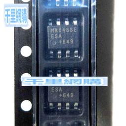 MAX488EEPA DIP-8 進口原裝MAXIM RS-485/RS-422收發器 IC 現貨 歷史價格詳細信息