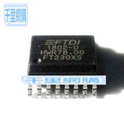 sop16/esop16翻蓋式老化測試座 鍍金燒錄座夾具插座全新 歷史價格詳細信息