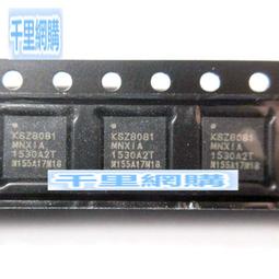 KSZ8081MNXCA VFQF32 驅動器 全新原裝 現貨 量大可議價 145-00501 歷史價格詳細信息