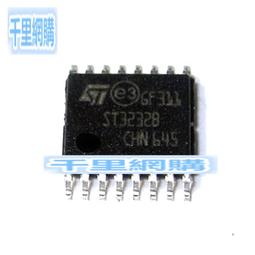 SP3232 TTL轉RS232 232轉TTL 電源隔離 信號隔離 串口UART 隔離 TTL TO RS232 互轉 歷史價格詳細信息