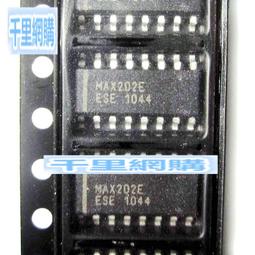 sop16/esop16翻蓋式老化測試座 鍍金燒錄座夾具插座全新 歷史價格詳細信息