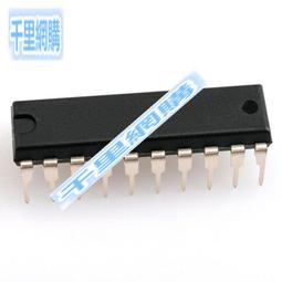 MAX3232CWE MAX3232EWE 寬體SOP16 RS-232接口 3-5.5V 可直拍 歷史價格詳細信息