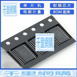 A398 派克 美國製 記事原子筆(天頂按壓式)(8.5成新) 歷史價格詳細信息
