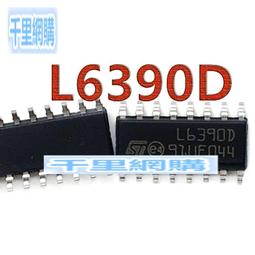 sop16/esop16翻蓋式老化測試座 鍍金燒錄座夾具插座全新 歷史價格詳細信息