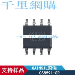 【零零】sr bag多功能球鞋收納旅行包 戶外手拎sneaker籃球袋潮流運動包 歷史價格詳細信息