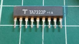 早期庫存原廠現貨 ROHM BA4558N SIP-8_Dual operational amplifier 歷史價格詳細信息