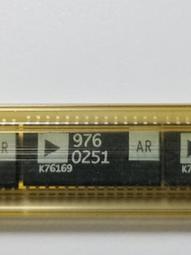 【4入】BEIWED 瓶安福 香茅艾草芙蓉淨身噴霧 淨身 驅邪 避邪 探病 平安 歷史價格詳細信息