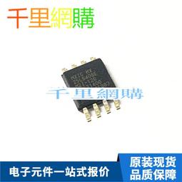 MX25L12845EMI-10G SOP16 串行閃存存儲器 全新現貨 質量保證 歷史價格詳細信息