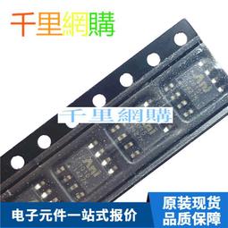 A71015 高122 E字 140-70 雙座 辦公屏風 OA屏風 ~ 隔屏 辦公桌 辦公室隔間 隔間屏風 回收辦公家具 聯合二手倉庫 歷史價格詳細信息