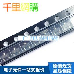 MOS場效應管 2N7002 貼片 N溝道,60V 全新原裝NXP 可直拍原裝 歷史價格詳細信息