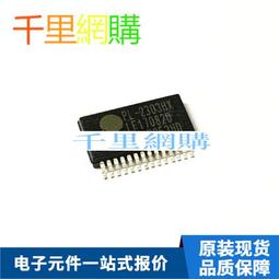 pl原創性感多種綁法比基尼2023新款兩件式溫泉沙灘三點式泳衣女 歷史價格詳細信息