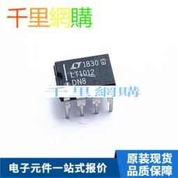 LT1017CN8發貨快SMCJ150A-E3/57T一站式MC56F8366MFV60歡迎垂詢ADAS1128BBCZ 歷史價格詳細信息