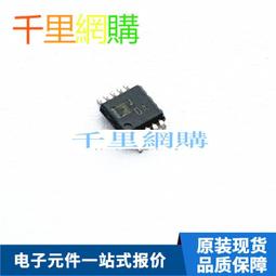AD8056ARMZ AD8056ARMZ-REEL7 絲印H5A 貼片MSOP8 全新原裝 QJ11 歷史價格詳細信息