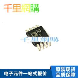 AD820 Coated造型電腦椅 歷史價格詳細信息