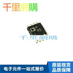 AD8629ARMZ AD8629ARMZ-REEL 絲印A06 貼片MSOP8 全新原裝 QJ11 歷史價格詳細信息