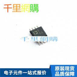 AD8629ARMZ AD8629ARMZ-REEL 絲印A06 貼片MSOP8 全新原裝 QJ11 歷史價格詳細信息