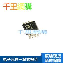 AD8629ARMZ AD8629ARMZ-REEL 絲印A06 貼片MSOP8 全新原裝 QJ11 歷史價格詳細信息