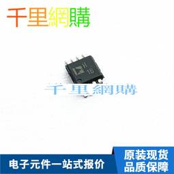 AD8056ARMZ AD8056ARMZ-REEL7 絲印H5A 貼片MSOP8 全新原裝 QJ11 歷史價格詳細信息