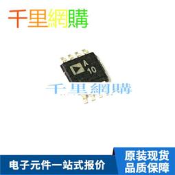 AD8629ARMZ AD8629ARMZ-REEL 絲印A06 貼片MSOP8 全新原裝 QJ11 歷史價格詳細信息