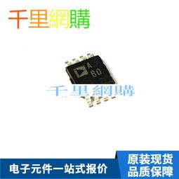 全新原裝AD8692ARMZ 絲印 APA MSOP-8  集成電路 歷史價格詳細信息