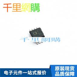 全新原裝 AD8362ARUZ 芯片 TSSOP16 射頻檢測器 歷史價格詳細信息