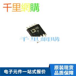 AD8228ARMZ AD8228ARMZ-R7 絲印Y16 貼片MSOP8 全新原裝 QJ11 歷史價格詳細信息