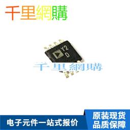 AD8228ARMZ AD8228ARMZ-R7 絲印Y16 貼片MSOP8 全新原裝 QJ11 歷史價格詳細信息