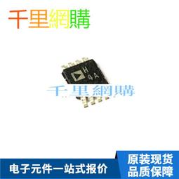 全新原裝AD8692ARMZ 絲印 APA MSOP-8  集成電路 歷史價格詳細信息