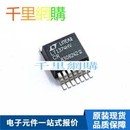 貼片 全新原裝 AP89042 語音芯片 SOP-20 歷史價格詳細信息